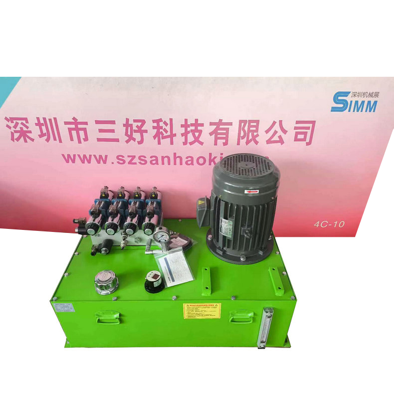 非標(biāo)液壓泵站具備的特點(diǎn)及應(yīng)用場景